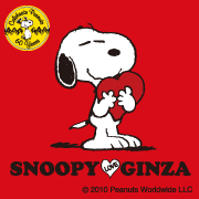 ピーナッツ「SNOOPY”LOVE