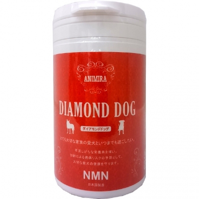 世界初のNMN含有サプリメント ダイアモンドドッグ 100g