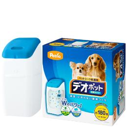 ペットシーツ処理器　デオポット 消臭タイプ