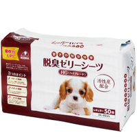 脱臭ゼリーシーツハイグレード