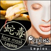 Lepios レピオス シンエイク フェイスマスク