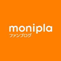 懸賞 モニター・レビューサイト モニプラ