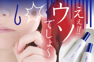 【楽天市場】ハイドロキノン4%クリーム