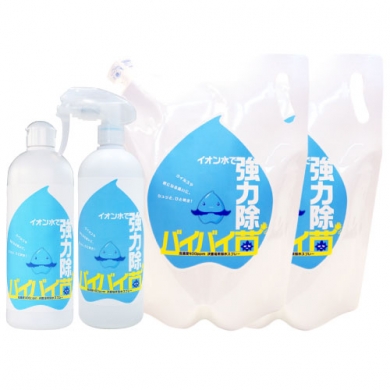 次亜塩素酸水で薄めて除菌