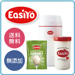 【お試しセット】メーカー+スイートグリーク (送料無料)