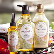 美髪&小顔印象のココパームは、サラヤ公式通販ショップで