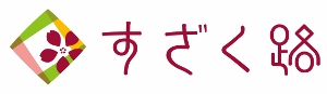 株式会社すざく路