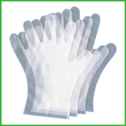 ナイスハンド ポイ20枚入