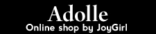 【Adolle】エステティックコスメ