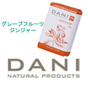 DANI ダニー 　バーソープ