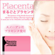 有限会社ピクシー