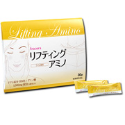 HMB配合アミノ酸サプリメント「リフティングアミノ」