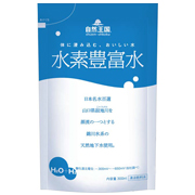 水素水「自然王国 水素豊富水」