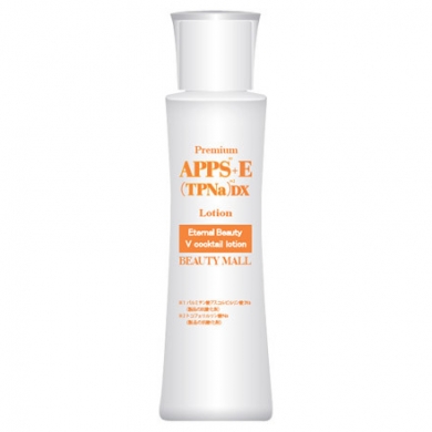 ビタミンC誘導体コスメ!APPS+E(TPNa)DX