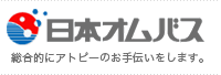 株式会社日本オムバス