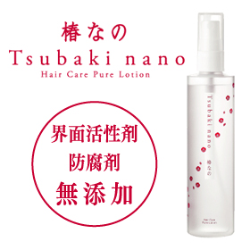 ヘアケア・ピュアローション 椿なの