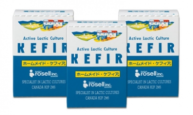 ホームメイド・ケフィア3箱セット