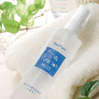 ぷるぷる唇で女子力UP! ピュアイオンミストで唇乾燥ケア!