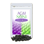 キレイもダイエットもあきらめない! 「アサイー&ノニ」