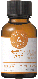 TUNEMAKERS(チューンメーカーズ)