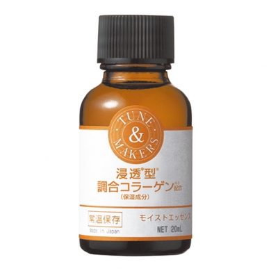 TUNEMAKERS(チューンメーカーズ)