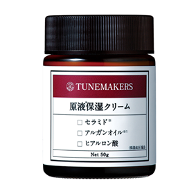 TUNEMAKERS(チューンメーカーズ)