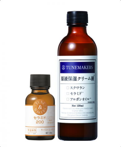 TUNEMAKERS(チューンメーカーズ)