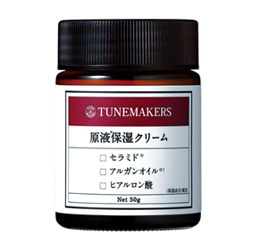 ＴＵＮＥＭＡＫＥＲＳ（チューンメーカーズ）　