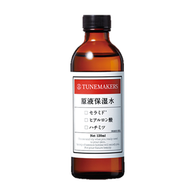 今だけ『原液保湿水』購入で、特製シートマスクをプレゼント!