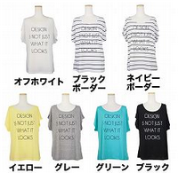 選べる7ColorロゴプリントゆるドルマンTシャツ/チュニック