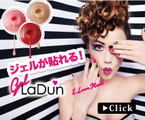 LaDun(ラドュン)ジェルネイルシール