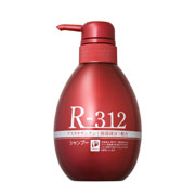 アスタキサンチン配合 シャンプー 「R-312」