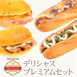 トオカツフーズ デリシャス・プレミアムセット