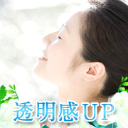 めざすはニキビゼロ肌・毛穴レス!シンプルケアで素肌力アップ