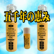 株式会社カーヤ