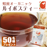 ショップcorcor(コルコル)