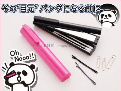 パンダ目チェッカー