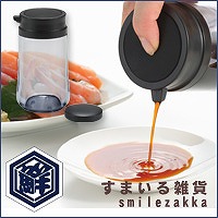開けたてそのままずーっとそのまま醤油さし