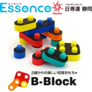 株式会社日専連静岡★静岡発　日本製　知育玩具「B-Block」☆