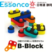 株式会社日専連静岡★静岡発 日本製 知育玩具「B-Block」☆