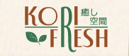 リラクゼーションサロン コリフレッシュ
