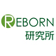 株式会社REBORN研究所
