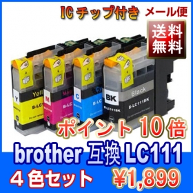 【ブラザー インク】LC111シリーズ4色セット｜LC111-4PK