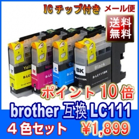 【ブラザー インク】LC111シリーズ4色セット|LC111-4PK