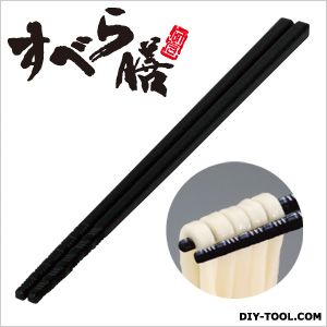 【隆成コミュニティ】すべら膳 ブリスターパック入り