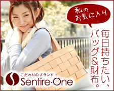 こんがりバッグ 本革 レザーバッグ 財布 通販