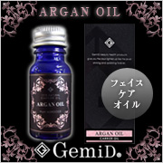 GemiD（ゼミド）　アルガンオイル 10mL