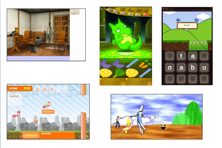 左上から右下まで「Liddles in Pieces」「Big Big Dragon」「ワードブリッジ」「Alpha! Beta! Collector!」「怪奇！イングリッシュ部隊の謎!!」