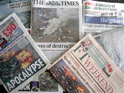 クリックすると新しいウィンドウで開きます