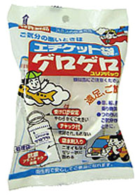 2、3年に一度くらいのマイナーチェンジはあれど、ほとんど変わっていないパッケージ。レトロな雰囲気が親しみやすい。